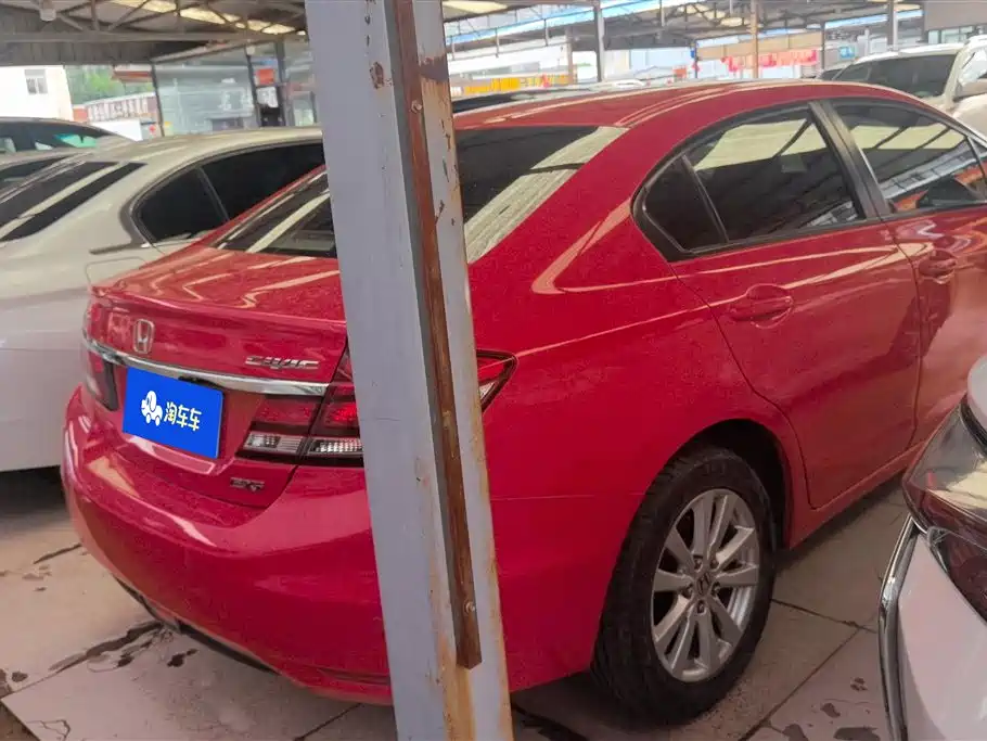 Civic 1.8 L Auto Classic