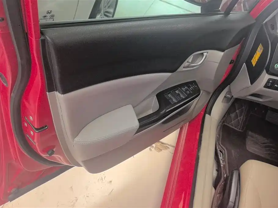 Civic 1.8 L Auto Classic