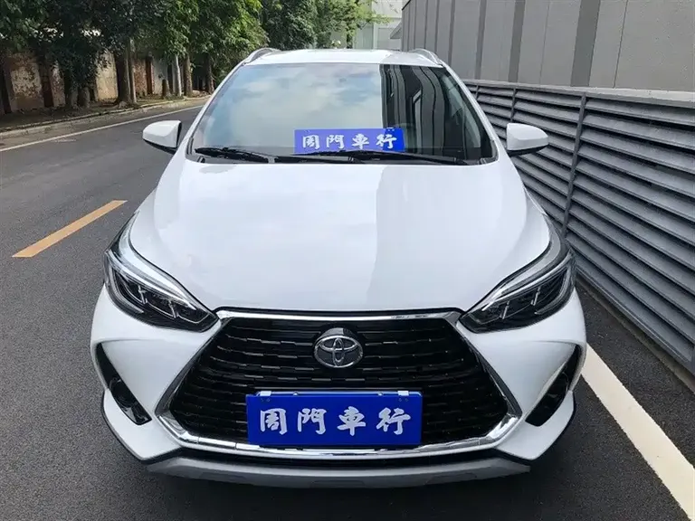 Toyota YARiS L Zhixuan Zhixuan X 1.5 L CVT Distinguished