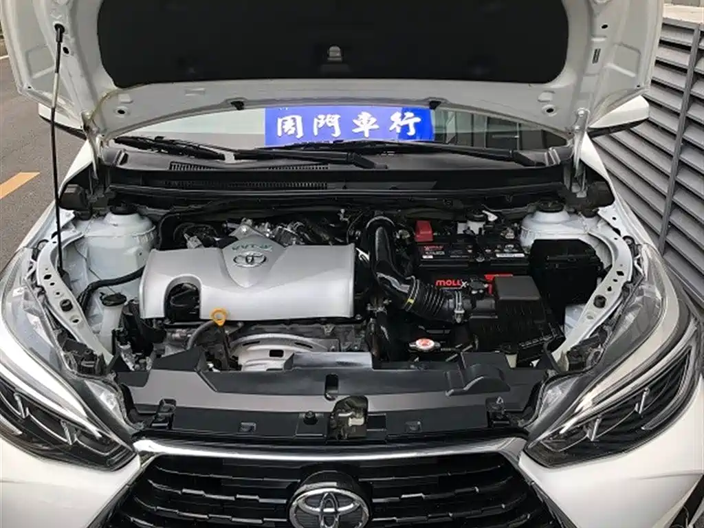 YARiS L Zhixuan Zhixuan X 1.5 L CVT Distinguished