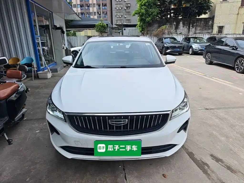 Emgrand 4 th Gen 1.5 L CVT Distinguished