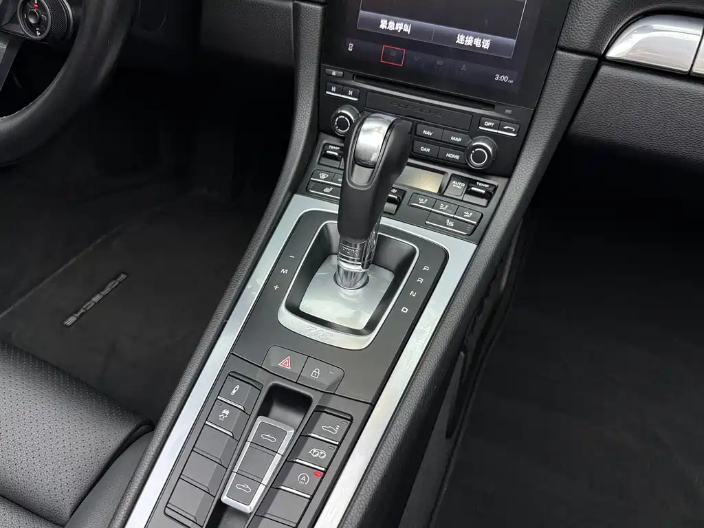 Porsche 718 Boxster 2.0 T