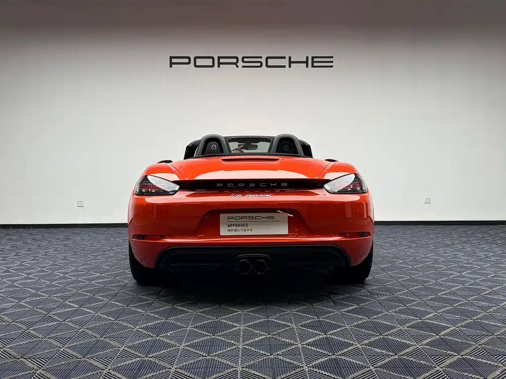 Porsche 718 Boxster 2.0 T