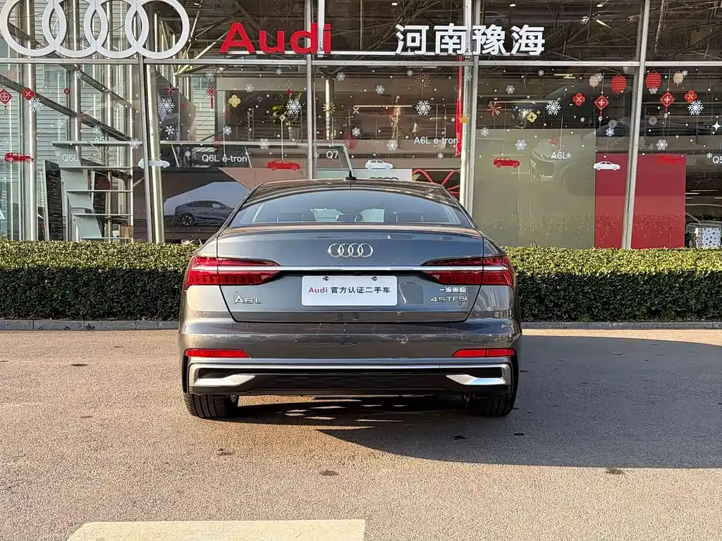 Audi A6 L 45 TFSI Select Dynamic