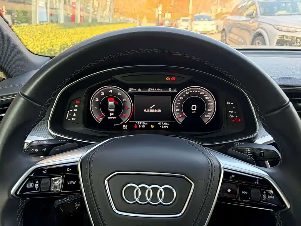 Audi A6 L 45 TFSI Select Dynamic
