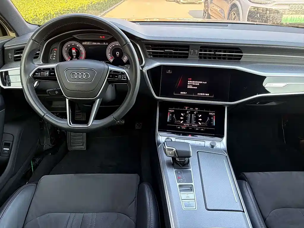 Audi A6 L 45 TFSI Select Dynamic