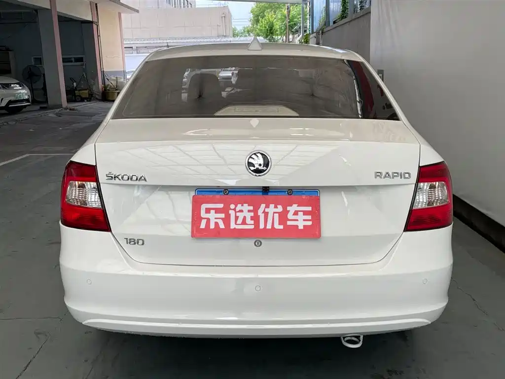 Rapid 1.6 L Auto Creation