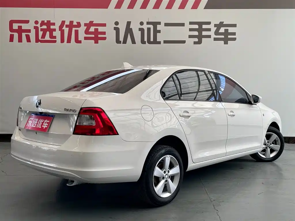 Rapid 1.6 L Auto Creation