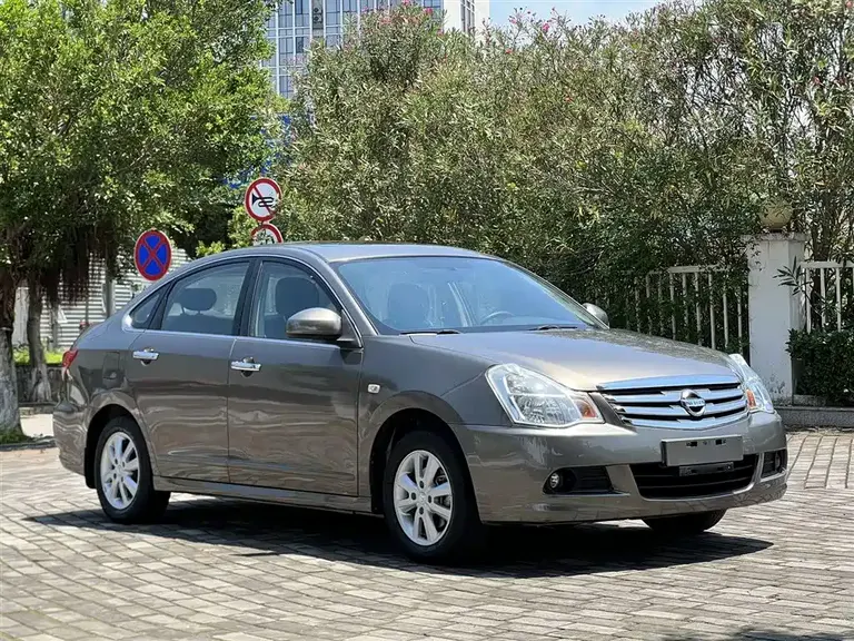 Nissan Sylphy Classic 1.6 XE+ CVT Connected Leading