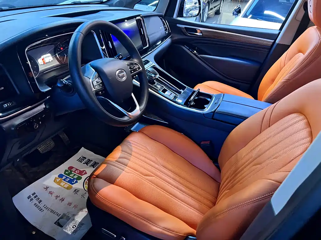 GAC Trumpchi M8 Navigator 390 T Premium