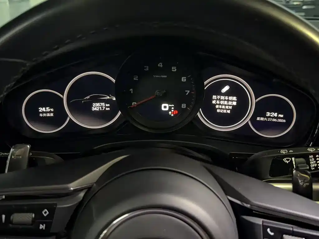 Panamera Panamera 4 S Sport Turismo 2.9 T