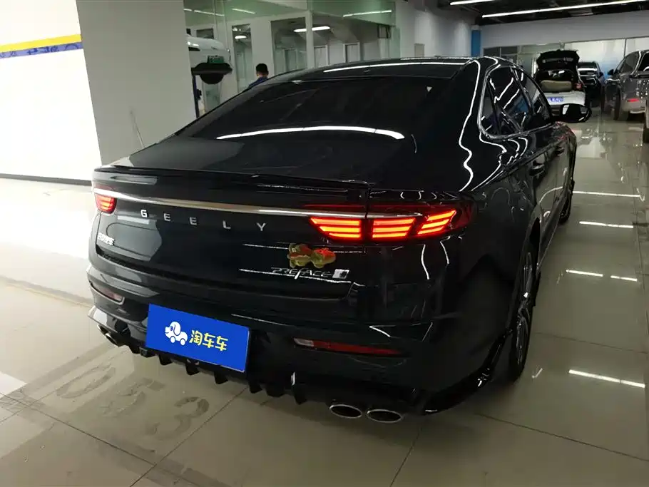 Xingrui 2.0 TD Only Green