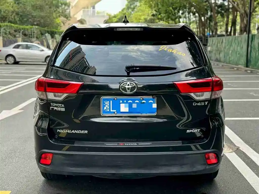 Highlander 2.0 T 2 WD Distinguished 7-seat CN-V