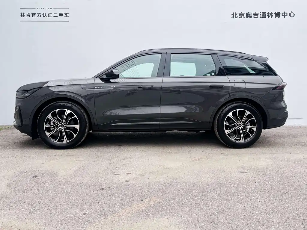 Nautilus 2.0 T 4 WD Supreme Wise