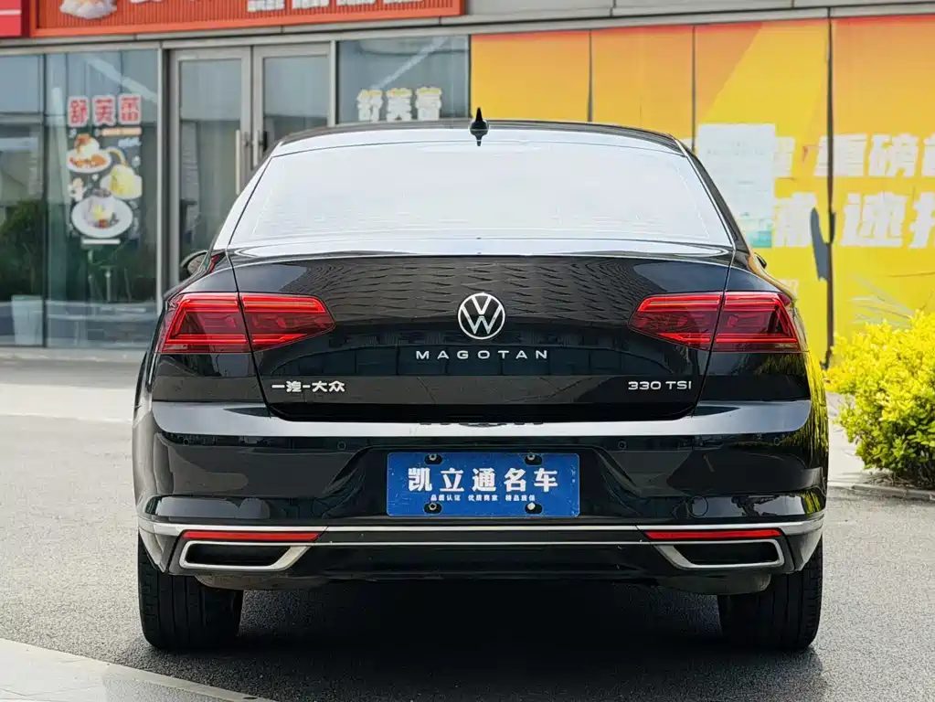 Magotan 330 TSI DSG Leading
