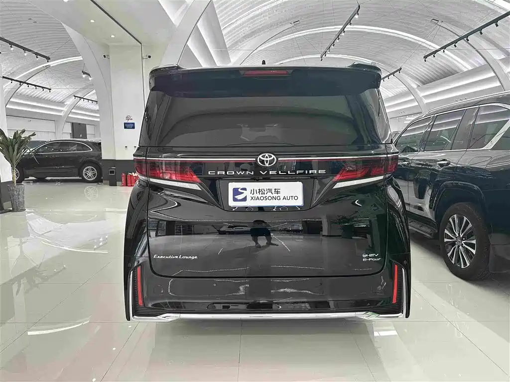 Vellfire Crown Dual Engine 2.5 L Supreme Executive