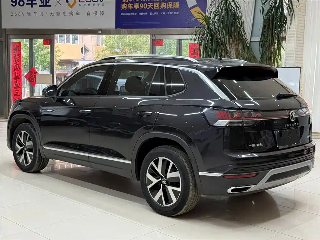 Tayron 280 TSI 2 WD Luxury Plus Advanced