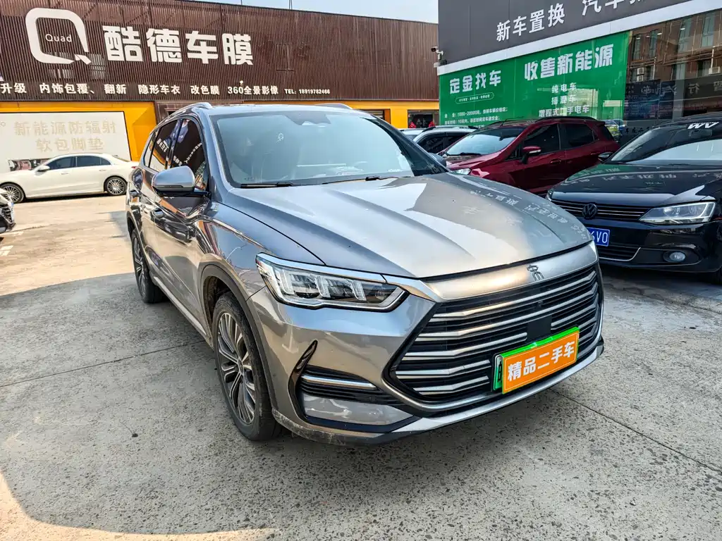 Song Pro NEV DM-i 110 km Flagship Pro
