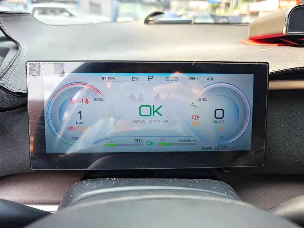 Song Pro NEV DM-i 110 km Flagship Pro
