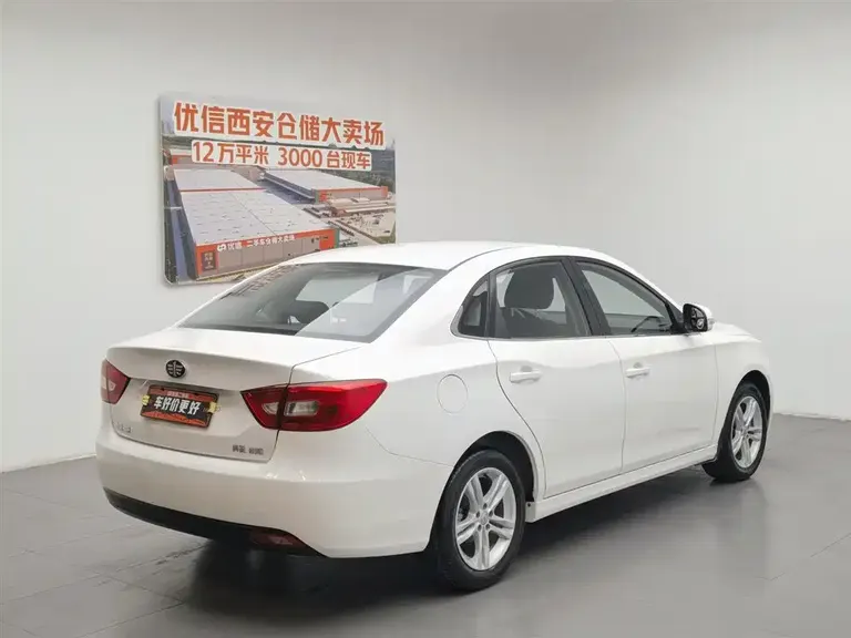 Besturn B30 1.6 L Manual Luxury