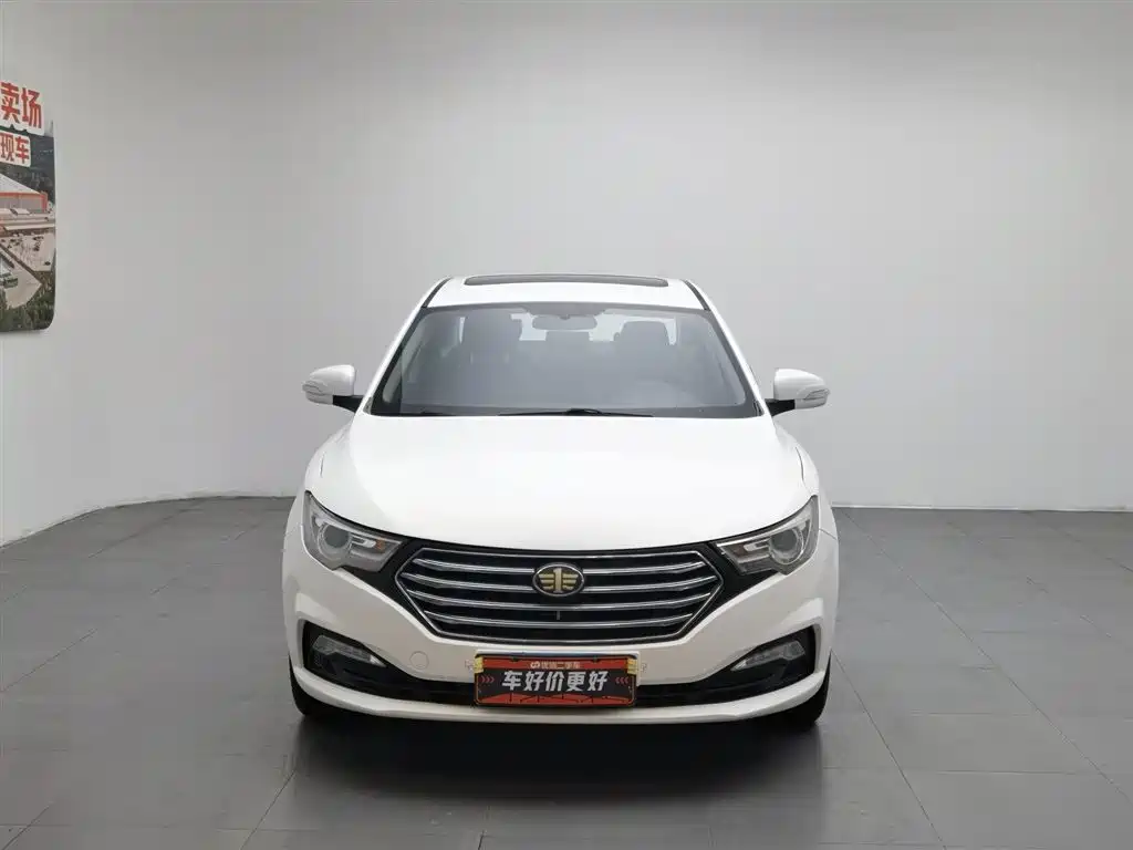Besturn B30 1.6 L Manual Luxury