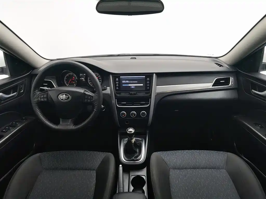 Besturn B30 1.6 L Manual Luxury