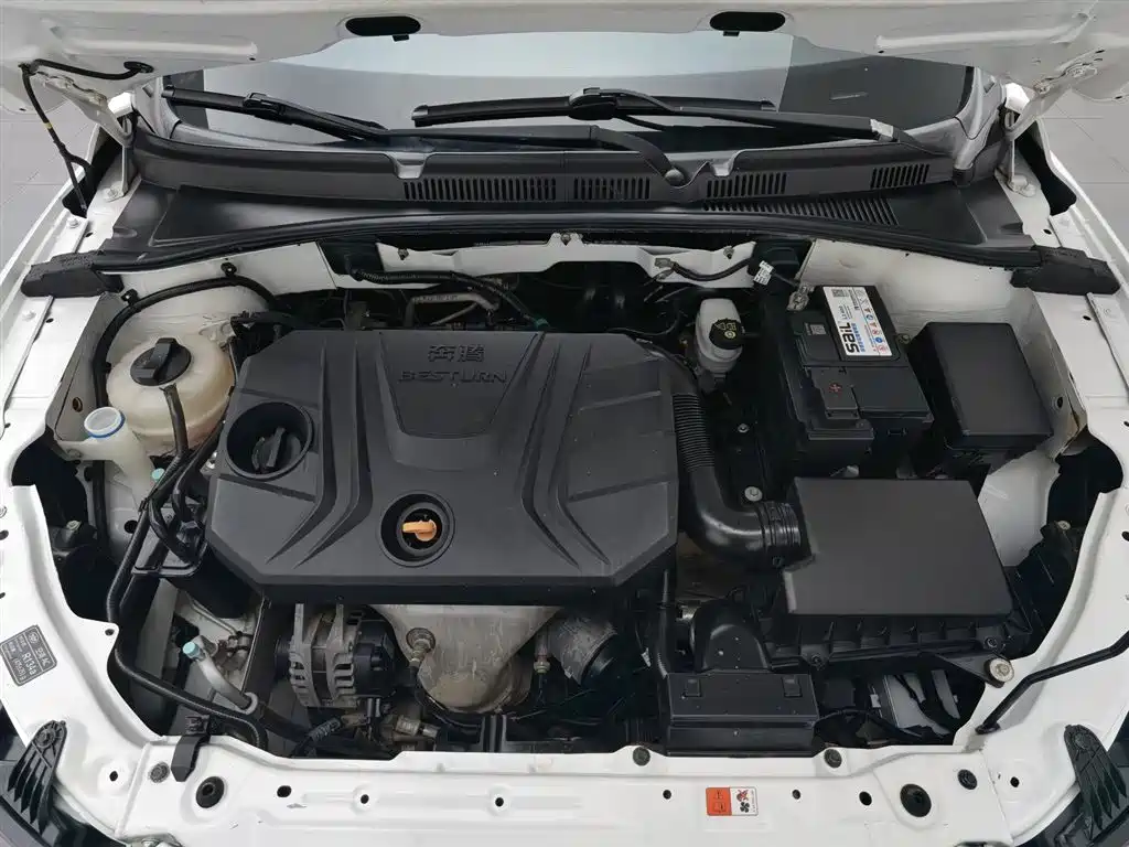 Besturn B30 1.6 L Manual Luxury