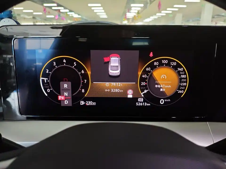 Lamando Lamando L 280 TSI DSG Dazzle Hot