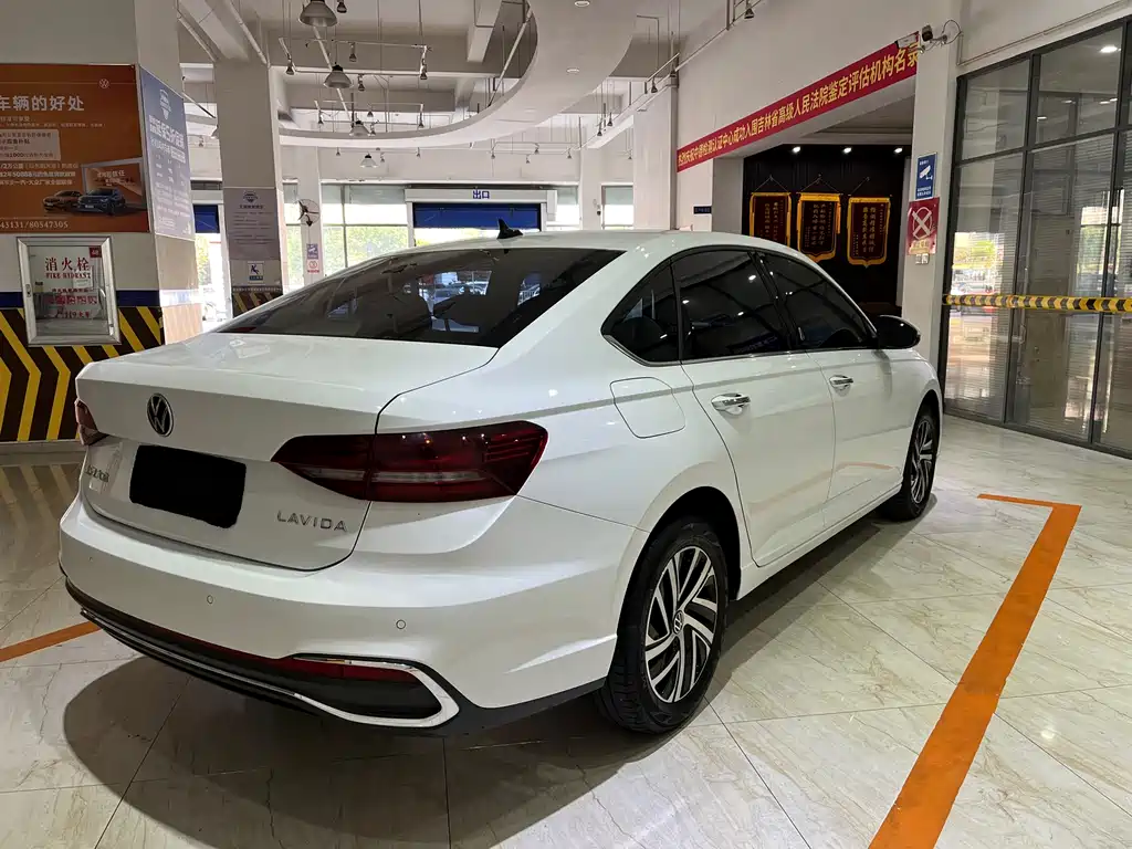 Lavida 1.5 L Auto 5 Million