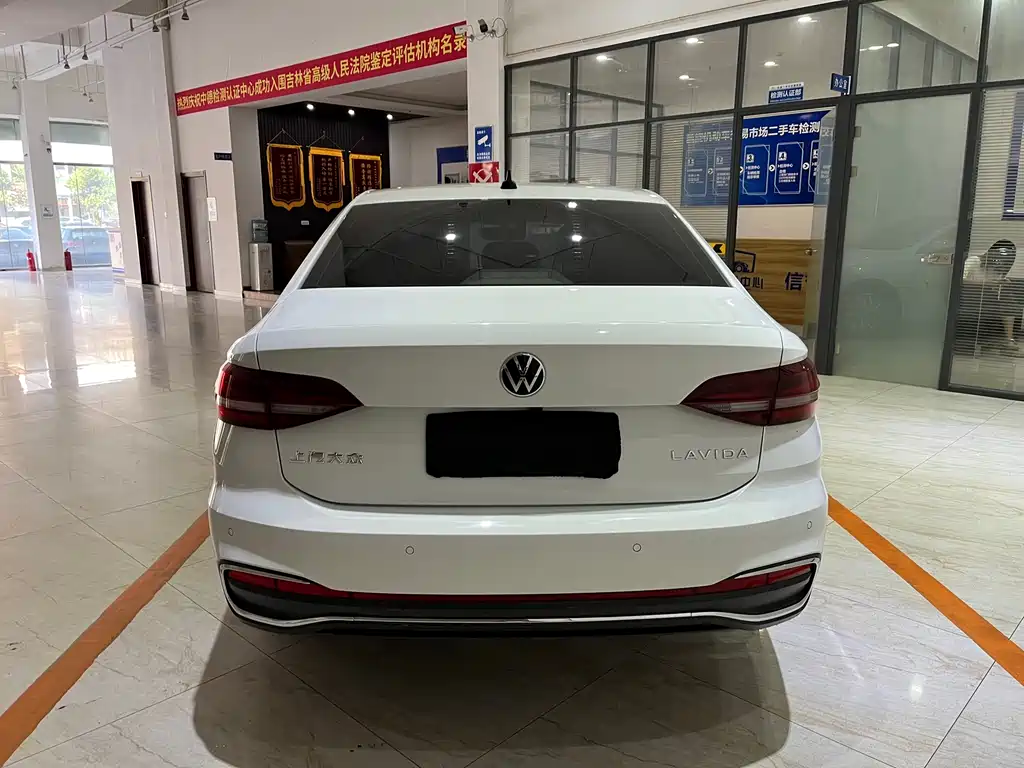 Lavida 1.5 L Auto 5 Million