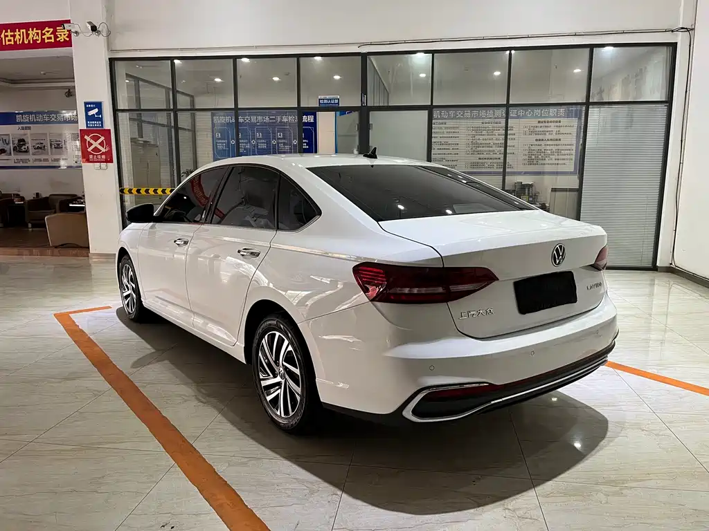 Lavida 1.5 L Auto 5 Million