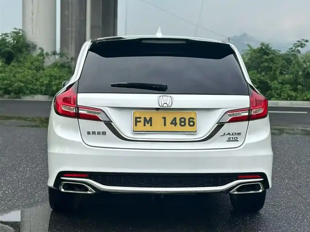 Jade 210 TURBO CVT Luxury 5-seat