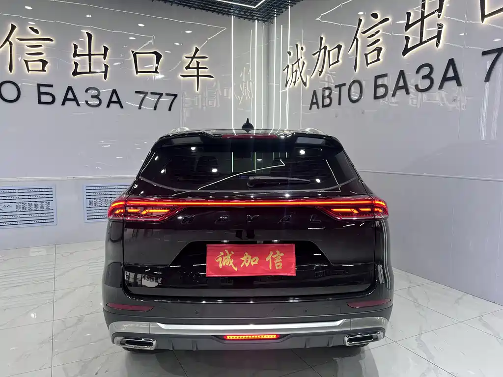 Haval H6 China Style 1.5 T Auto Urban