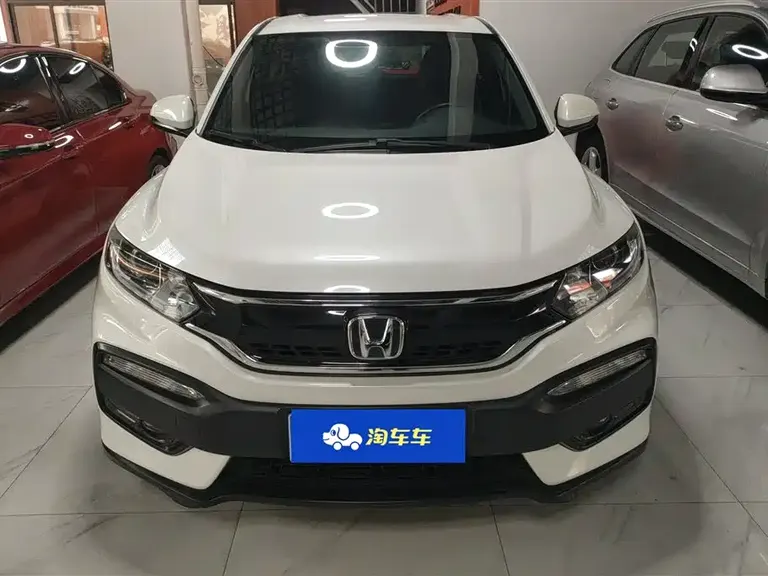 Honda XR-V 1.5 L LXi CVT Classic