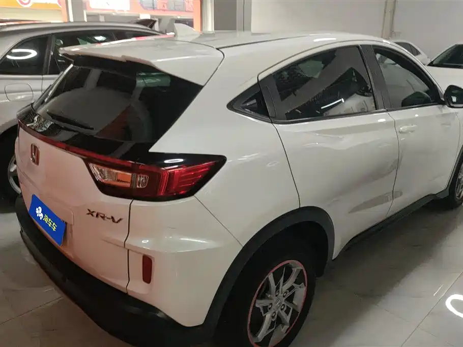 Honda XR-V 1.5 L LXi CVT Classic