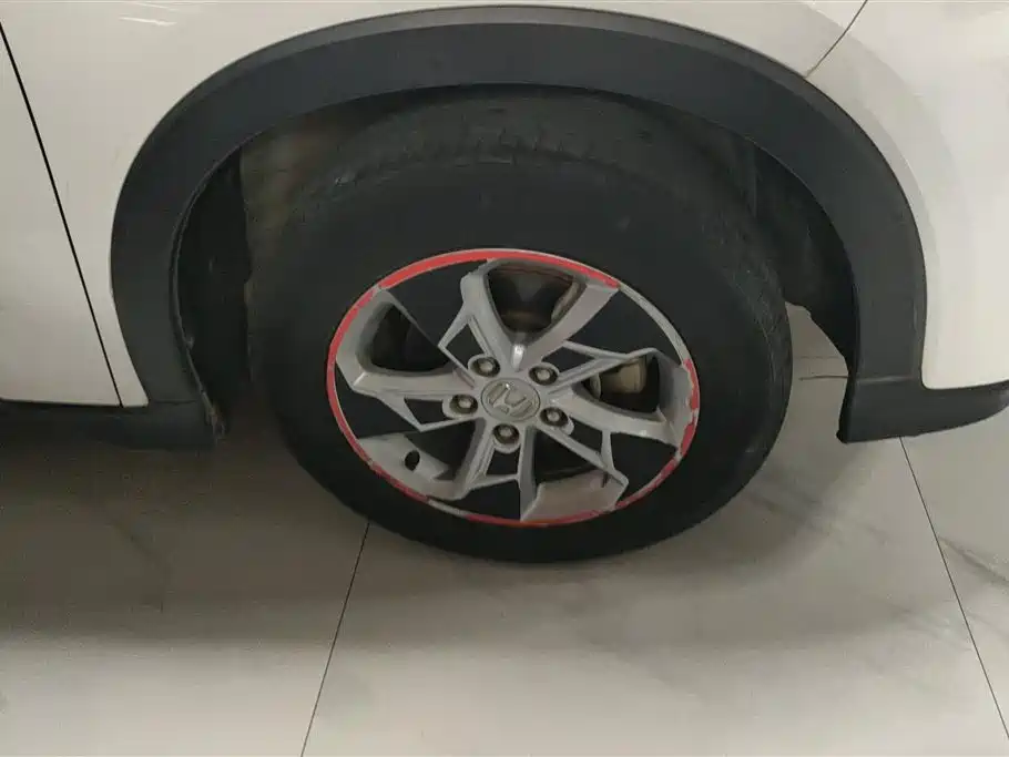 Honda XR-V 1.5 L LXi CVT Classic