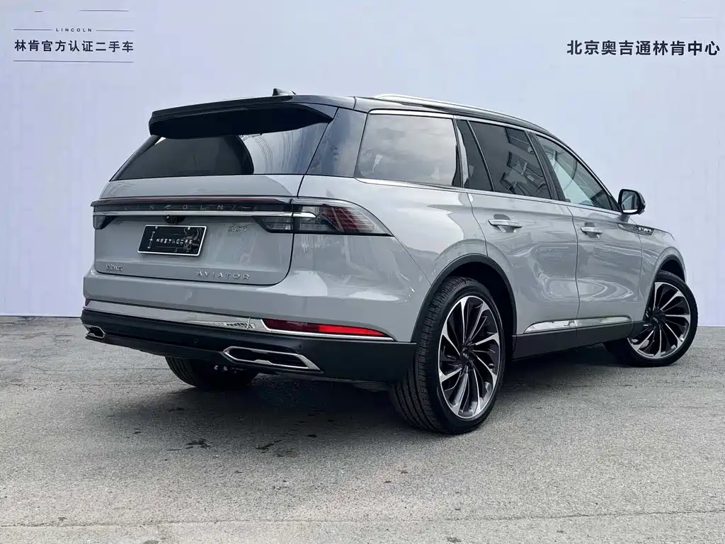 Aviator 3.0 T V6 4 WD Luxury Elegant 6-seat