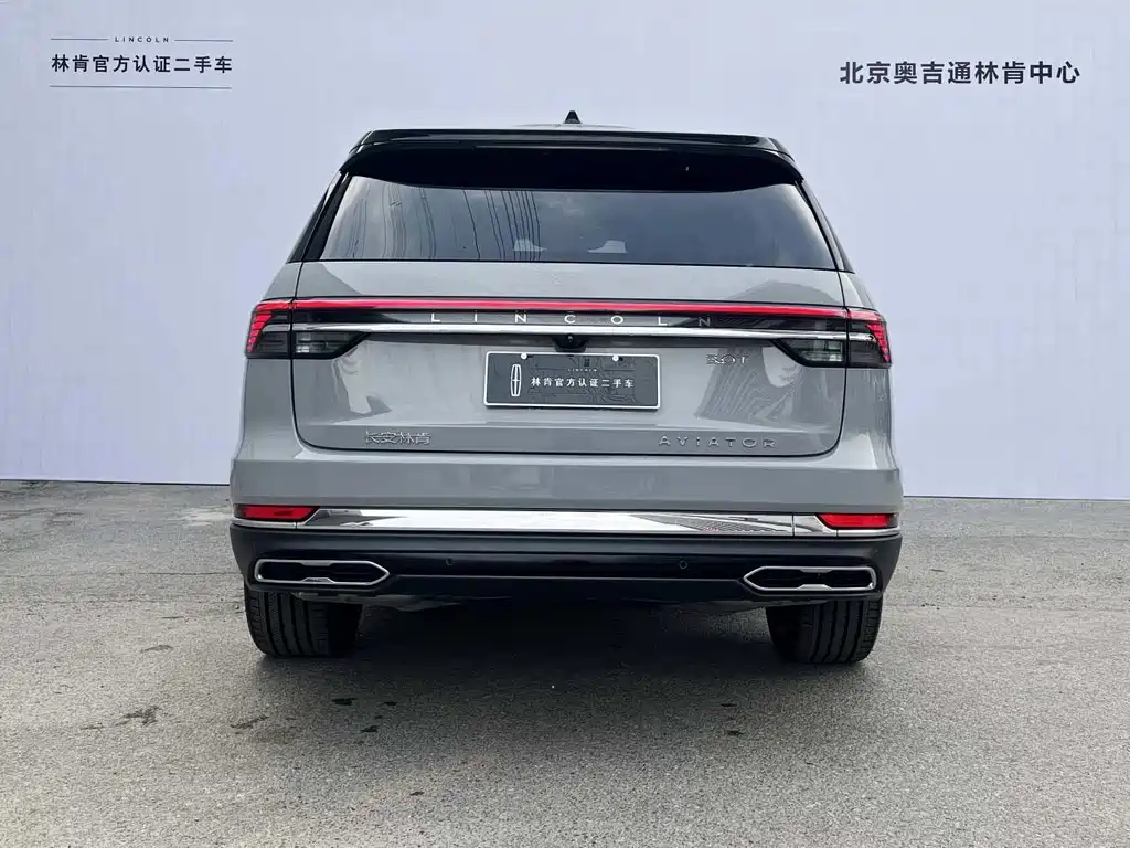 Aviator 3.0 T V6 4 WD Luxury Elegant 6-seat