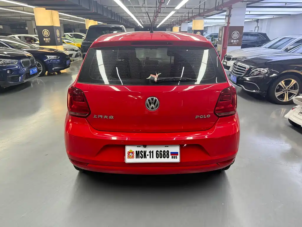 Polo 1.5 L Auto Safe Enjoyment