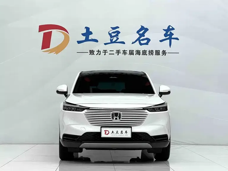 Honda Vezel 1.5 L CVT Tech