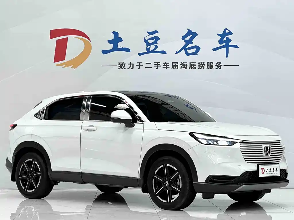 Vezel 1.5 L CVT Tech