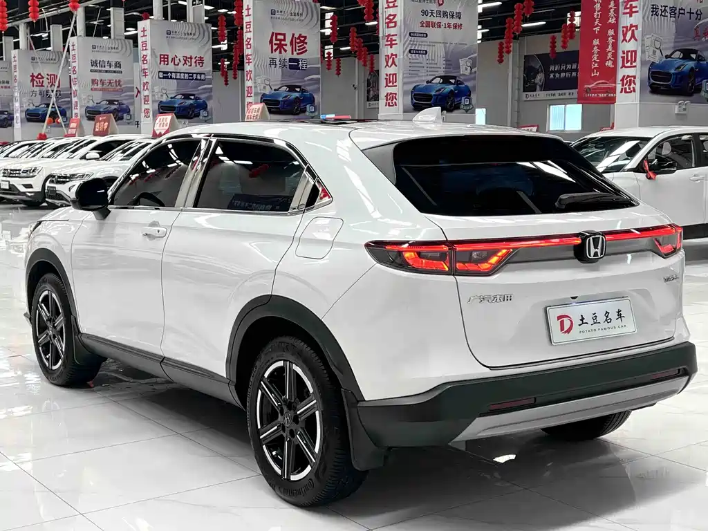Vezel 1.5 L CVT Tech