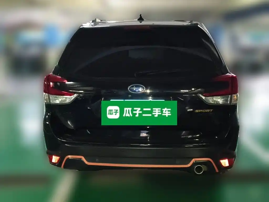 Forester 2.0 i Luxury EyeSight