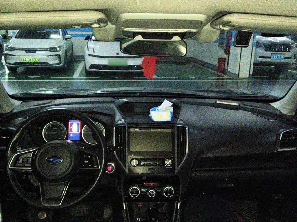 Forester 2.0 i Luxury EyeSight