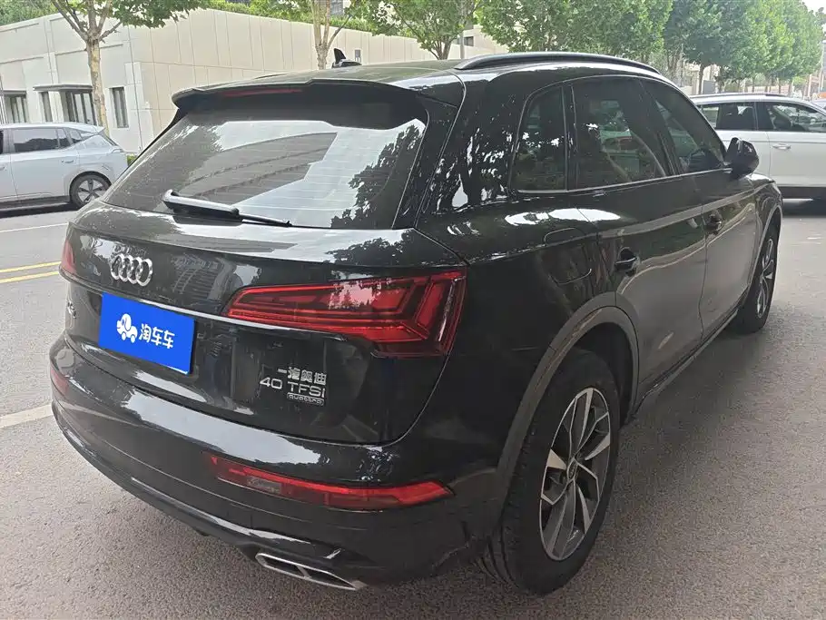 Audi Q5 L 45 Anniversary Collector 40 TFSI Luxury Dynamic