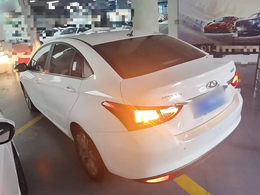 Arrizo 5 1.5 L CVT Leading Premium