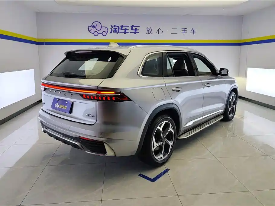 Xingyue L 2.0 TD DCT EVO 2 WD Distinguished