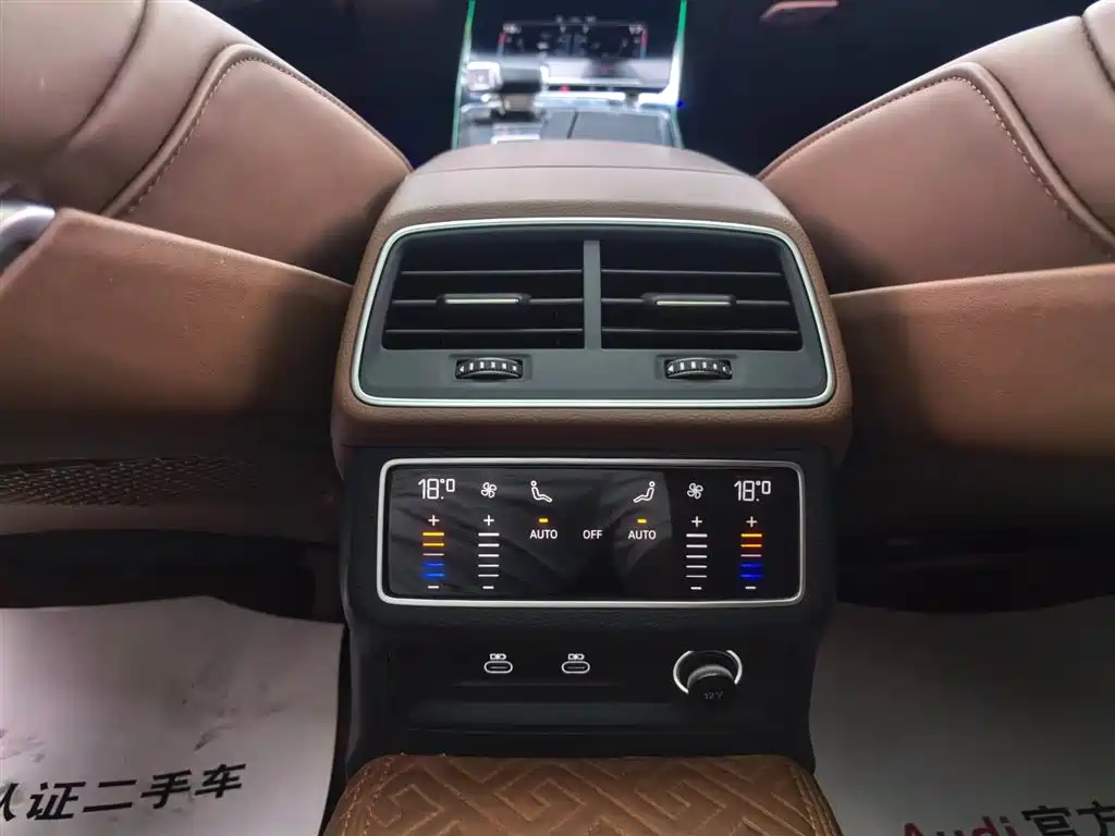 Audi A6 L 45 TFSI Select Dynamic