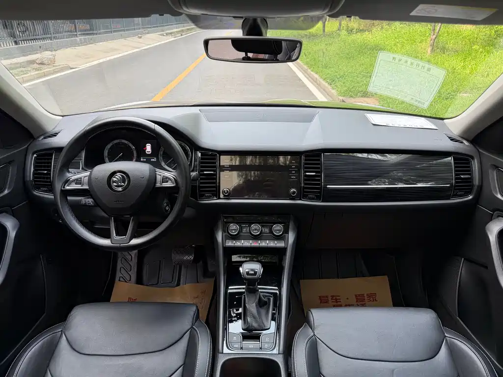 Kodiaq TSI380 7-seat 4 WD Flagship