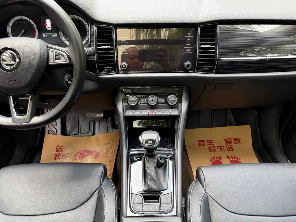 Kodiaq TSI380 7-seat 4 WD Flagship
